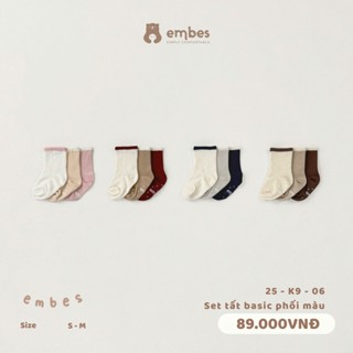  Tất Cho Bé Embes Set 3 Đôi Vớ Chống Trơn Chất Cotton Mềm Mại Co Giãn Cho Bé Trai Bé Gái Từ 1-4 Tuổi 