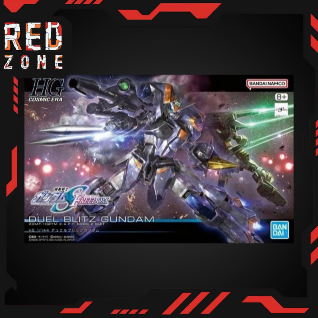 Mô Hình Lắp Ráp HG 1/144 DUEL BLITZ GUNDAM Chính Hãng Bandai