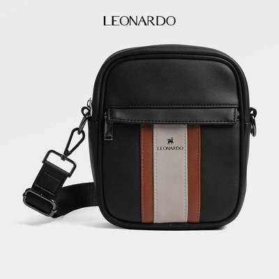Túi Da Đeo Chéo Leonardo Microfiber Vuông, Phối Màu, Hiện Đại - Frankie
