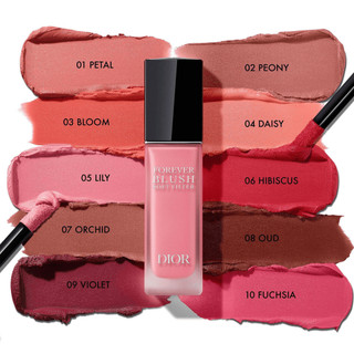 [CHÍNH HÃNG] Má Hồng Dạng Kem DI0R Forever Blush Soft Filter – Lớp Má Hồng Tự Nhiên & Mịn Như Lụa, Tươi Sáng 11ml