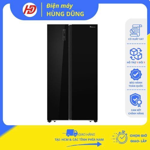 [SHIP HỎA TỐC HCM ] Tủ lạnh Hisense Inverter 519 lít Side By Side HS56WBG - Hàng chính hãng, bảo hàn