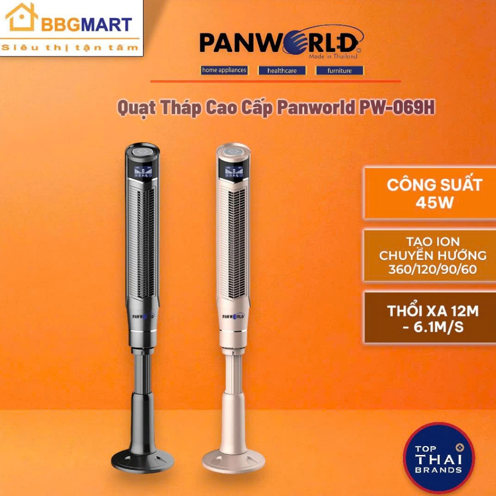 Quạt Tháp Panworld PW-069H Thái Lan Xoay 360 Độ, Nâng Chiều Cao, Có Điều Khiển Từ Xa, Bảo Hành 2 Năm