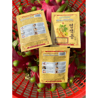 [[BAO BÌ MỚI]] Gội đen nhân sâm Hàn quốc,Gallong Cherry 30ml(1 gói)