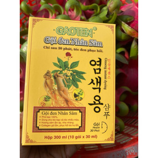 [[BAO BÌ MỚI]] Gội đen nhân sâm Hàn quốc,Gallong Cherry 30ml(1 gói)
