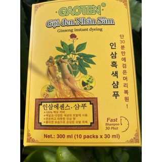 [[BAO BÌ MỚI]] Gội đen nhân sâm Hàn quốc,Gallong Cherry 30ml(1 gói)