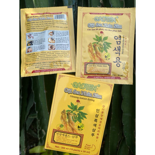 [[BAO BÌ MỚI]] Gội đen nhân sâm Hàn quốc,Gallong Cherry 30ml(1 gói)