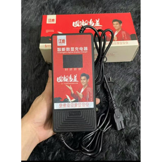  Sạc Xe Điện Xe Máy Điện 48V 60V 72V 84V Tự Ngắt Khi Đầy Vỏ ABS Chống Cháy Đèn Báo % 4 Bình 5 Bình 6 Bình 7 Bình Nhỏ To 