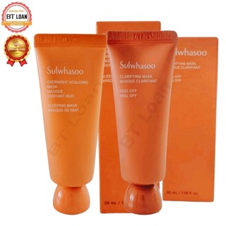  Mặt nạ đất sét  Lột và nạ ngủ sulwhasoo trắng da ngừa mụn thải độc hút dầu Herbal clay purifying Mask 35ml 