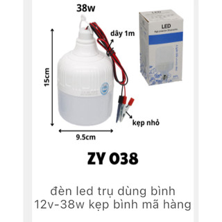 BÓNG ĐÈN LED KẸP BÌNH 12V>85V 18-24-38-50W