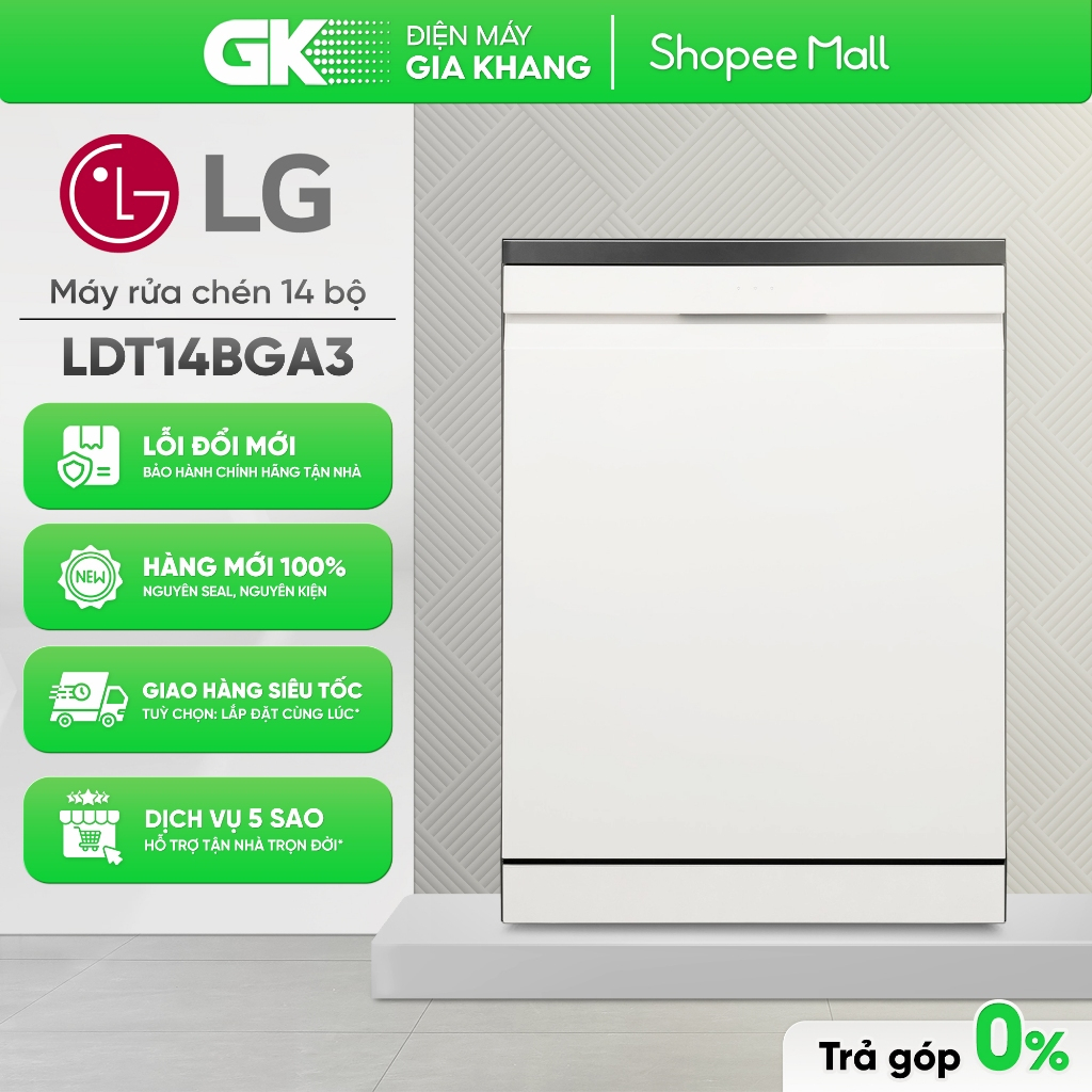LDT14BGA3 (Be) | LDT14SVA4 (Ghi) | LDT14BLA4 (Đen) | LDN14BLA5 (Đen Nhám) Máy Rửa Chén Độc Lâp LG (1