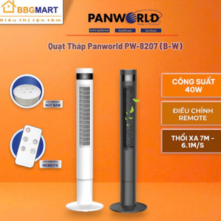  Quạt Tháp Điều Hòa Panworld PW-8207 | FT14 Quạt Tháp Không Cánh Đối Lưu Không Khí Bảo Hành 24 tháng 