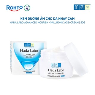  Kem dưỡng ẩm làm dịu da tức thì Hada Labo Advanced Nourish Cream 50g 