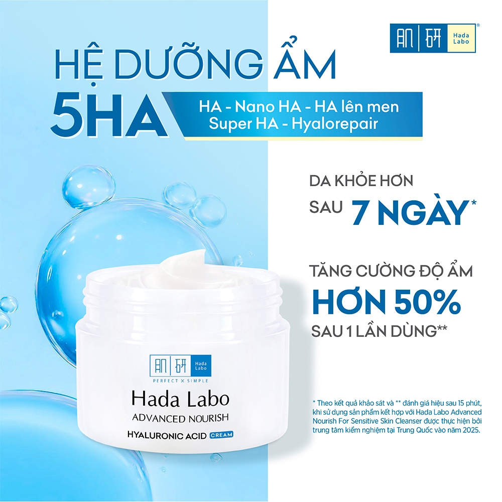 Kem dưỡng ẩm, làm dịu da tức thì Hada Labo Advanced Nourish Cream 50g | BigBuy360 - bigbuy360.vn