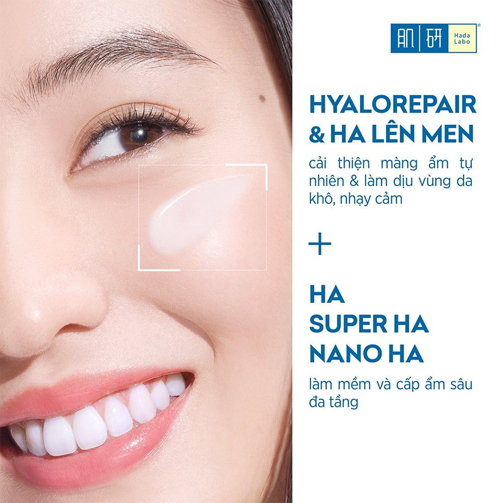 Kem dưỡng ẩm, làm dịu da tức thì Hada Labo Advanced Nourish Cream 50g | BigBuy360 - bigbuy360.vn