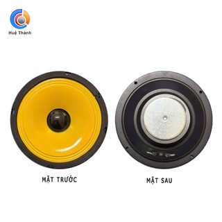 1 cặp loa trung kín 16cm (màu vàng), Hàng nhập khẩu, Chuyên dùng cho KARAOKE nghe nhạc.