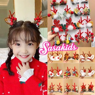  Bộ kẹp tóc Noel cho bé Kẹp noel xinh xắn cho bé Kẹp giáng sinh cho bé 2025 K04 