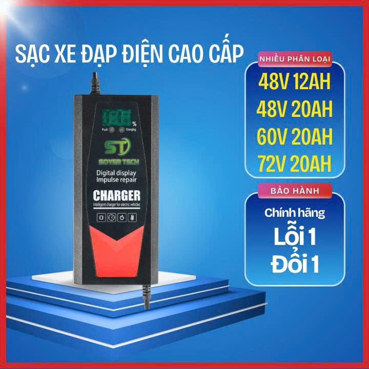 Sạc Xe Đạp Điện Xịn 48V- 20ah Có Chế Độ Tự Ngắt. - 48V - 20AH Chính hãng SOYER TECH Mẫu mới