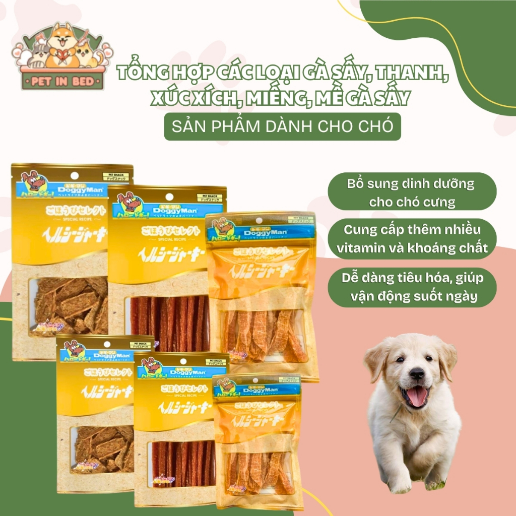 Doggyman Gà Sấy Thưởng Cho Chó Dạng Thanh Miếng Xúc Xích Mề Gà Thơm Ngon – PETINBED STORE