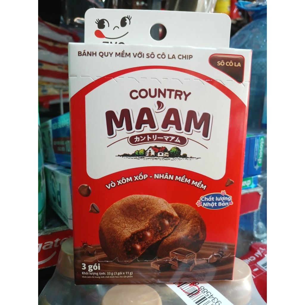 Bánh Quy Mềm Với Sôcôla Chip COUNTRY MA'AM Hương Sôcôla (3 Gói/Hộp)