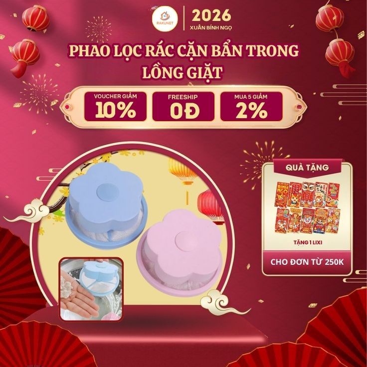 Phao lọc rác, cặn bẩn trong lồng máy giặt hình hình hoa (LRH05) bibi90