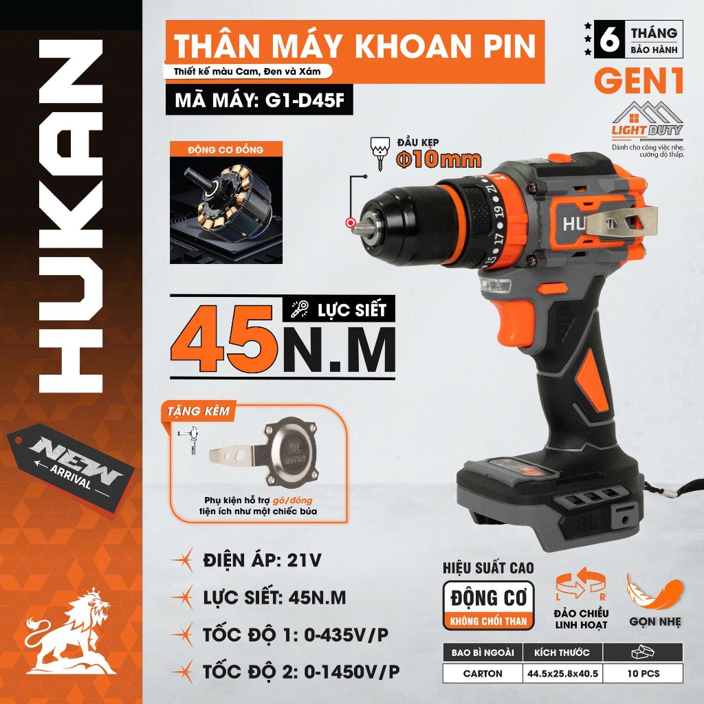 Thân máy khoan pin HUKAN G1-D45F, Không chổi than 45Nm, Đầu kẹp 10mm 3 Chức năng 23 Cấp trượt