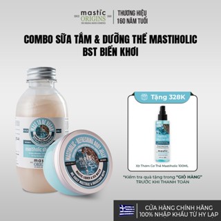  Combo Sữa Tắm & Thạch Dưỡng Thể Mastiholic Mastic Origins 400ml x 300ml - Thư Giãn & Siêu Cấp Ẩm 