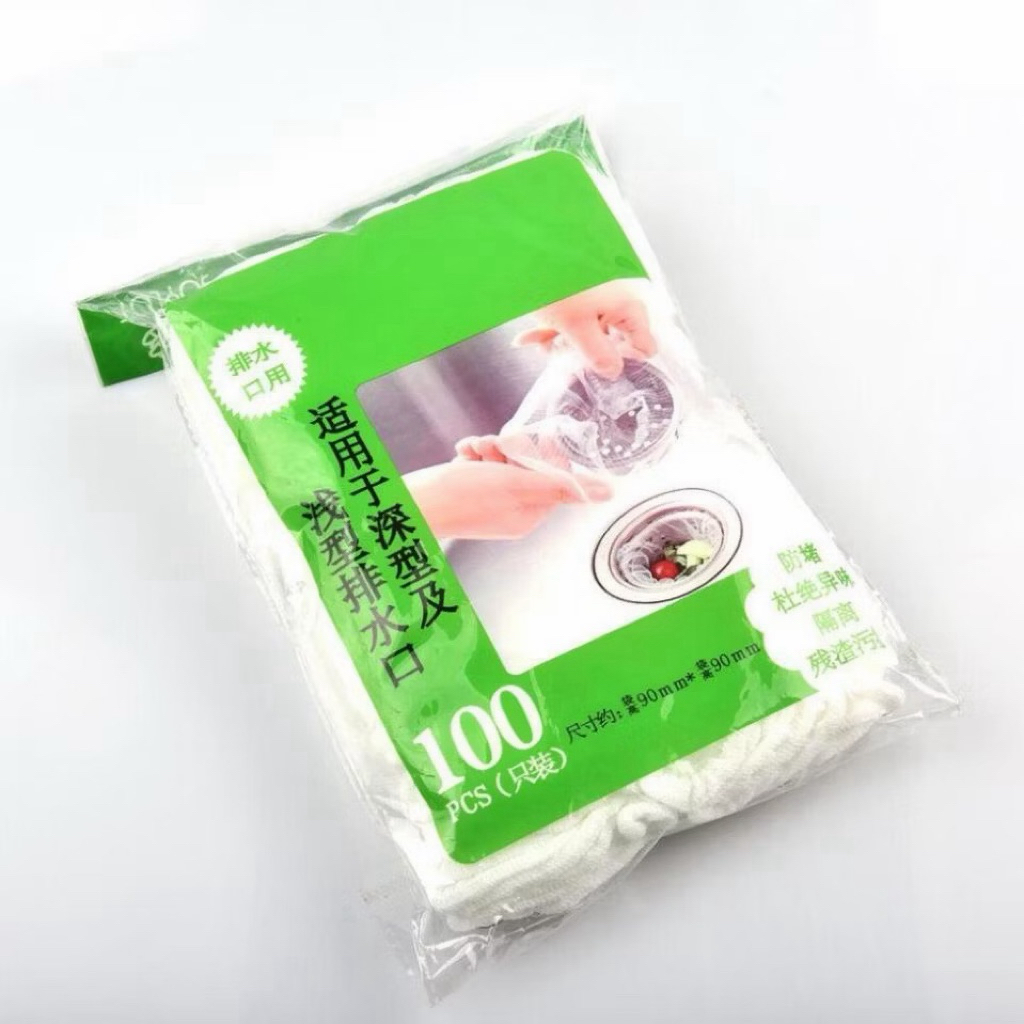 [ Combo 400 ] Túi Lọc Rác Bồn Rửa Chén - Lưới Nhuyễn, Chống Tắc Nghẽn Hiệu Quả