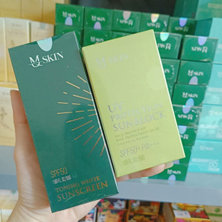  KEM CHỐNG NẮNG MQ Skin SPF 50 tuýp 50G 
