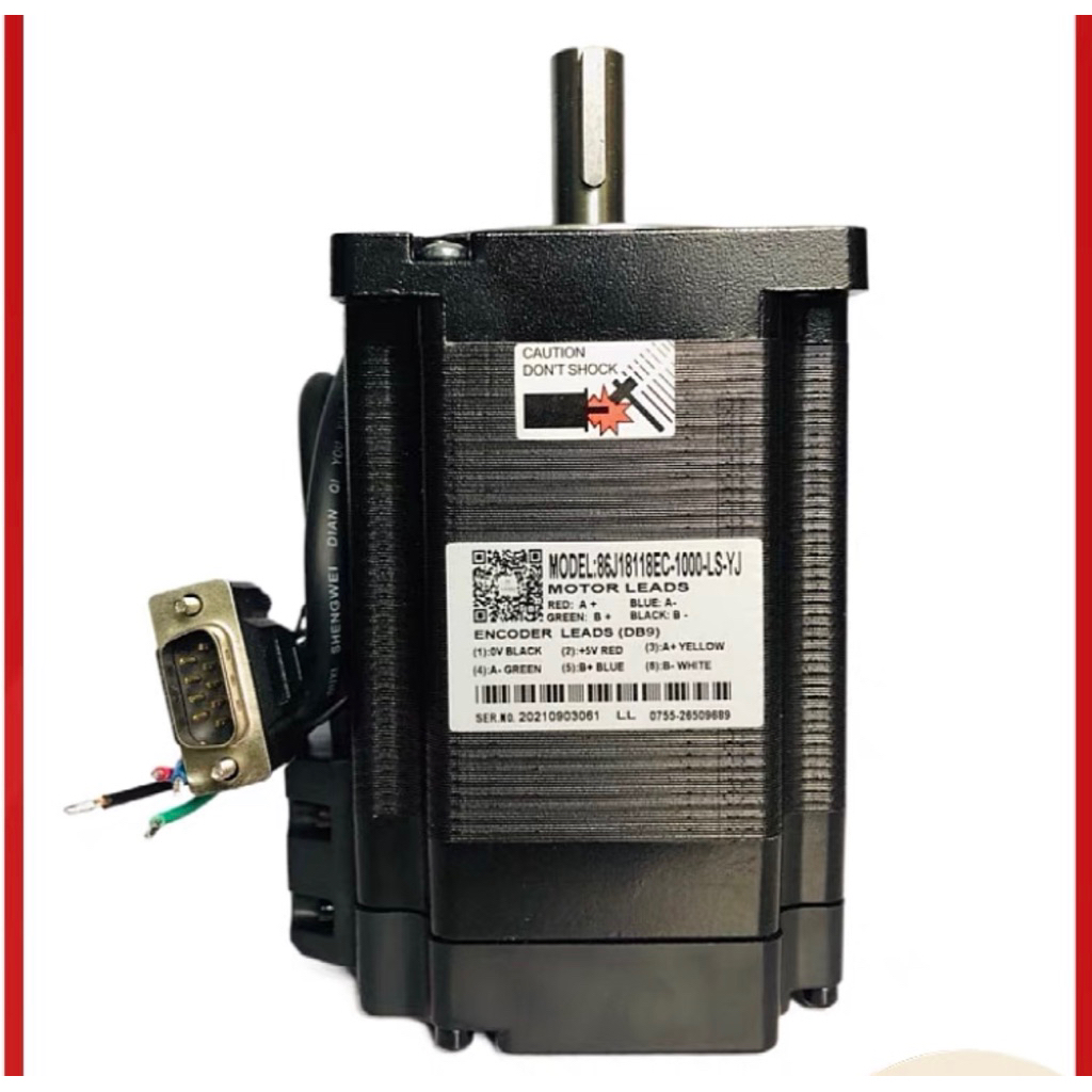 động cơ hybrid servo jmc 8.5n.m và 12n.m