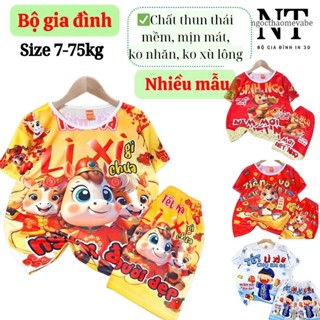   7-75kg  Đồ bộ thun in 3D mẫu  TẾT Hottrend cho bé trai gái mặc nhóm mặc mẹ và bé 