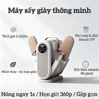 【Bảo vật cửa hàng】Máy Sấy Giày Khử Mùi Thông Minh - Sấy Giày Gấp Gọn Di Động, Sấy Khô Nhanh 30 Phút, Công Nghệ Sấy Kép