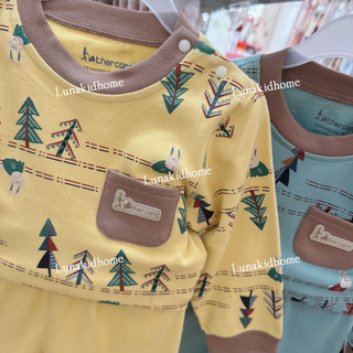 [Father Care]-Bộ quần áo nỉ thỏ và cây mềm mịn