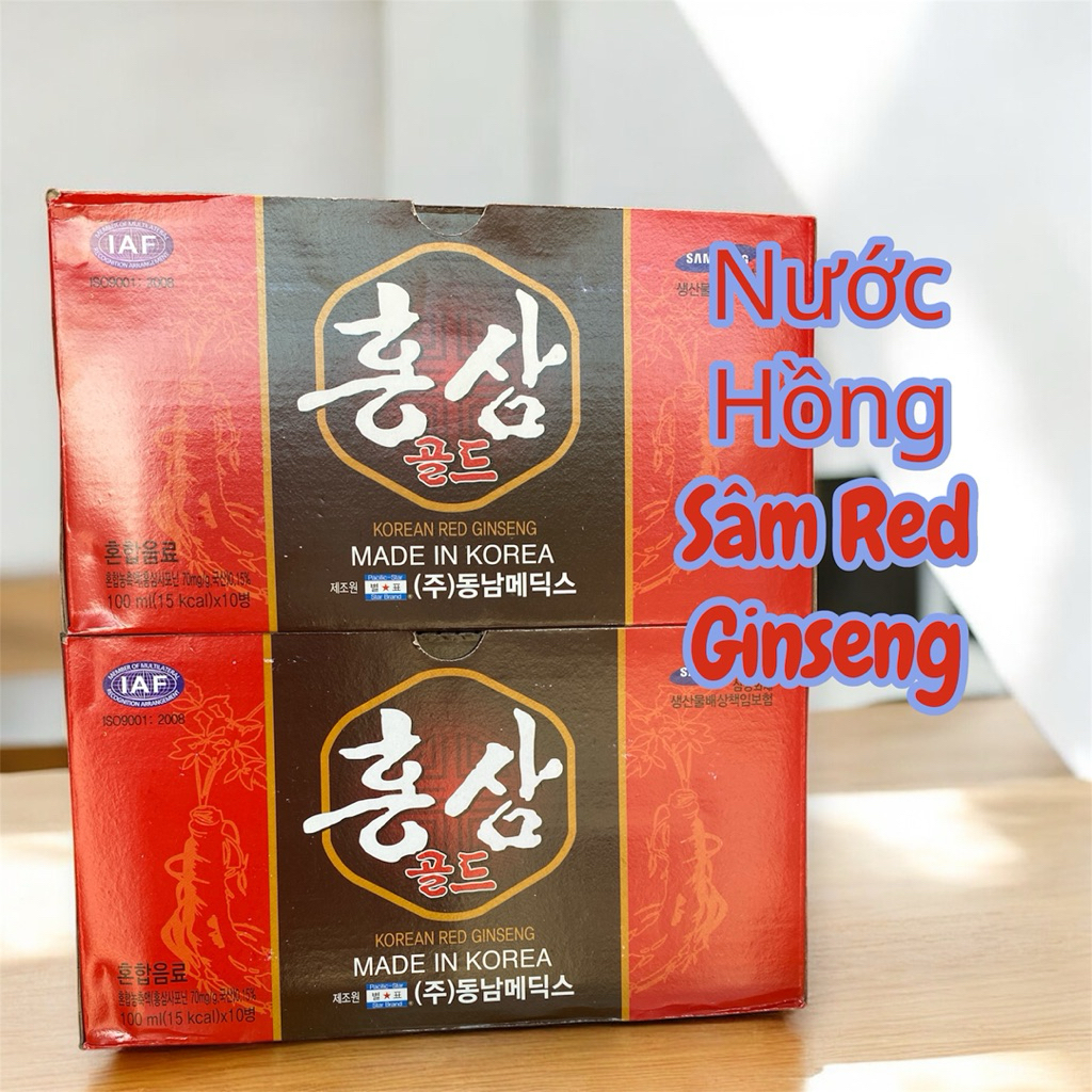 Combo 20 Chai  Nước Hồng Sâm Cao Cấp Red ginseng  - Chăm sóc sức khỏe gia đình bạn .