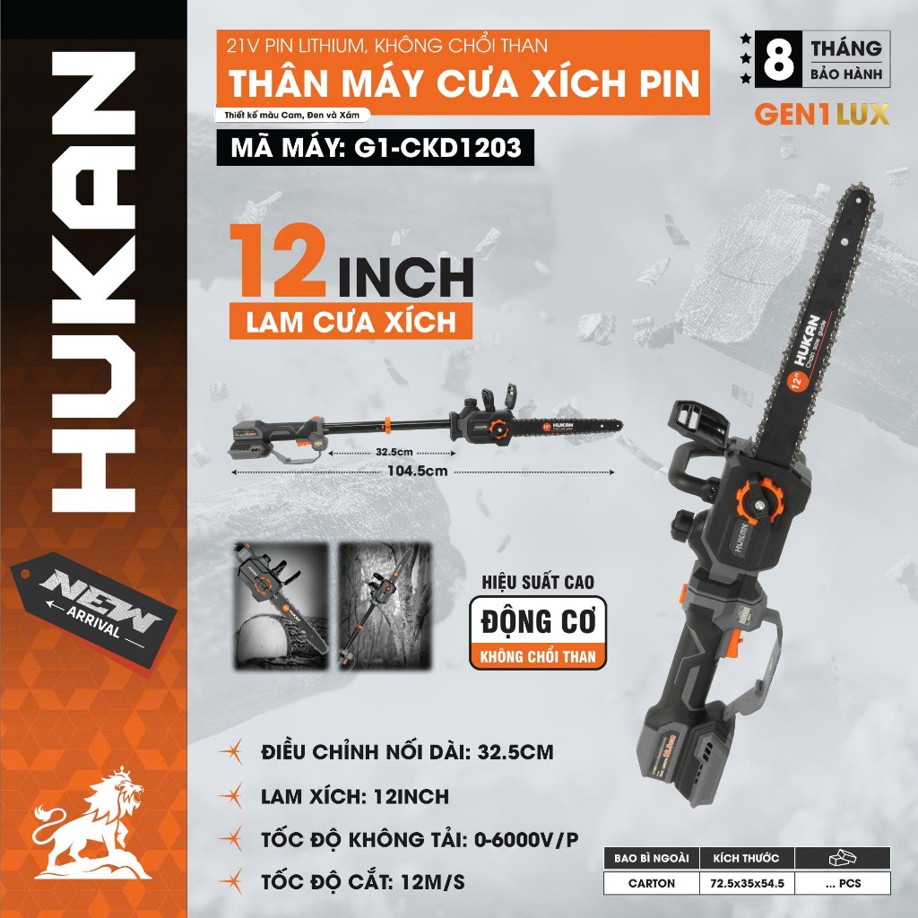 Máy cưa xích pin HUKAN  G1-CKD1203, Lam xích lớn 12inch, Điều chỉnh thanh nối dài, Tốc độ 12.000v/p