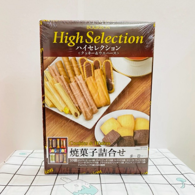 Bánh Quy Nhật Bourbon High Selection