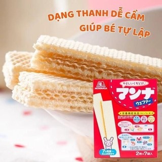 BÁNH XỐP MORINAGA NHẬT CHO BÉ 7M+