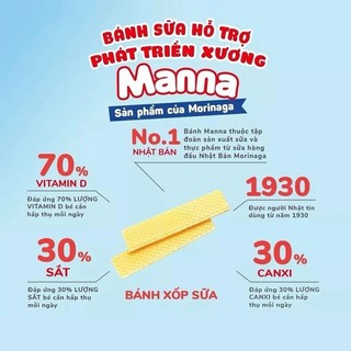 BÁNH XỐP MORINAGA NHẬT CHO BÉ 7M+