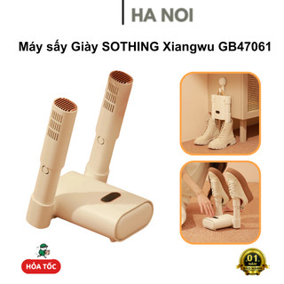  Máy Sấy Giày SOTHING Xiangwu GB47061- khử trùng và sấy khô giày dép ngay lập tức tự động ngắt không làm hư hỏng 