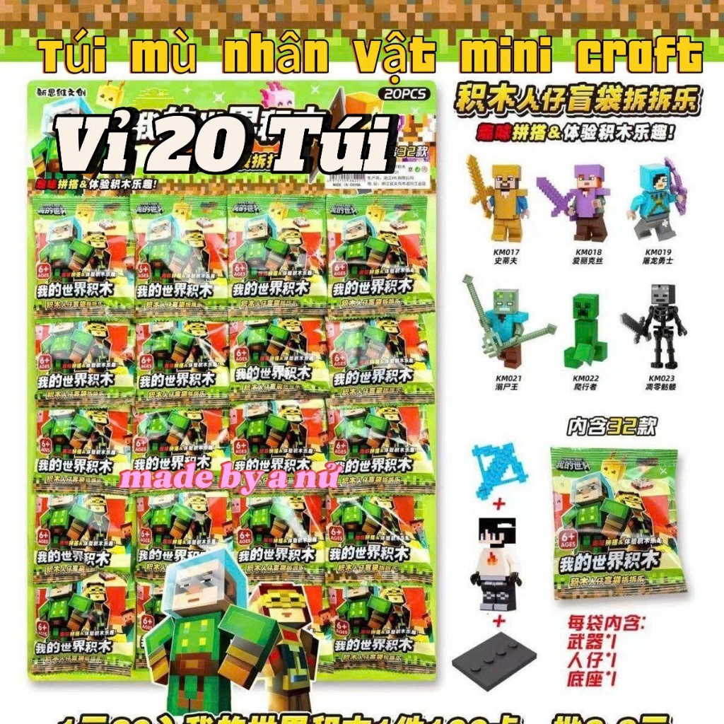 Vỉ 20 Túi Mù Nhân Vật Mini Craft Ráp Hình My World Mini