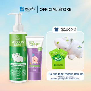   MỚI  Bộ đôi dưỡng ẩm Yoosun Rau má và Kem ngừa hăm tã Yoosun Baby 