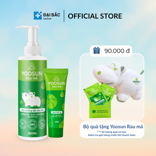   MỚI  Bộ đôi chăm sóc da bé sữa dưỡng ẩm và kem bôi da Yoosun Rau má 