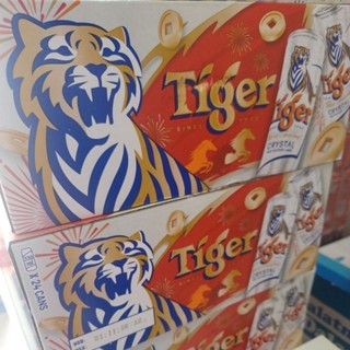  BIA TIGER BẠC 330ml 