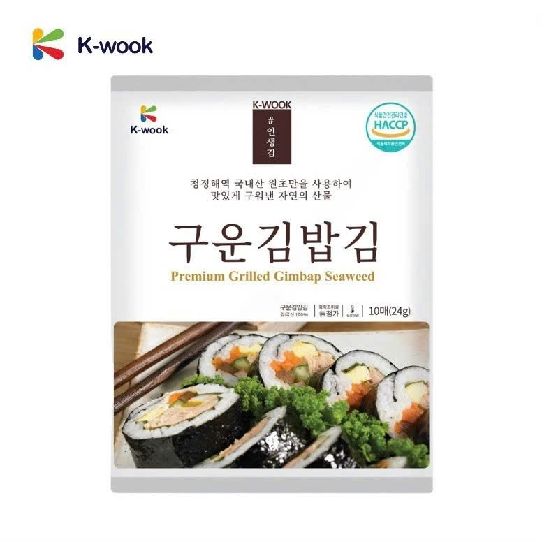 RONG BIỂN CUỘN CƠM HÀN QUỐC K-WOOK 10 LÁ