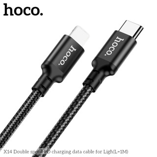  Dây Cáp Sạc Nhanh Hoco PD20W Type C To I.P Tương Thích Cho IP 6 7 8 X 11 12 13 14 Plus Pro Max 