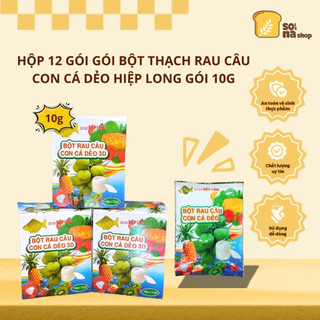 (Hộp 12 Gói) Bột Thạch Rau Câu Dẻo Hiệp Long 10g – Làm Thạch Ngon, Mềm Mịn, An Toàn - SONA'S SHOP