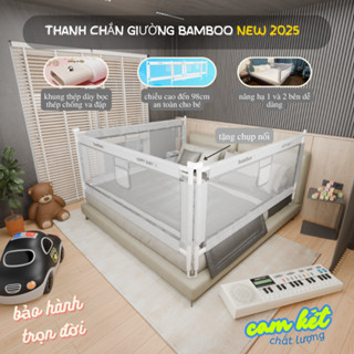 Thanh chắn giường cho bé nâng hạ 1 và 2 bên , an toàn, chắc chắn cho bé