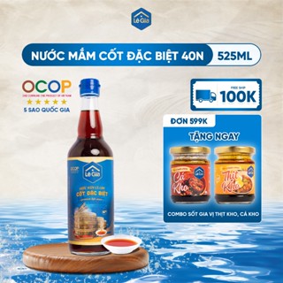   Ocop 5 sao  Nước mắm truyền thống Lê Gia Cốt đặc biệt 525 ml 