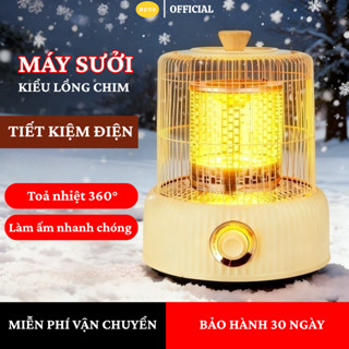 Máy Sưởi Gốm HUTO Công Suất 1000W Toả Nhiệt 360° Làm Ấm Tức Thì Tiết Kiệm An Toàn Không Gây Ồn