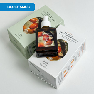  Tinh chất dưỡng sáng da Dr.Althea Vitamin C Boosting Serum 30ml 