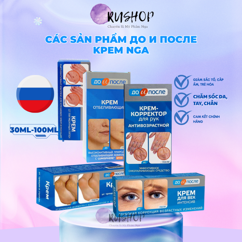 Kem bôi chống nứt gót chân, giảm đồi mồi, nhăn tay Kpem Nga Before and After